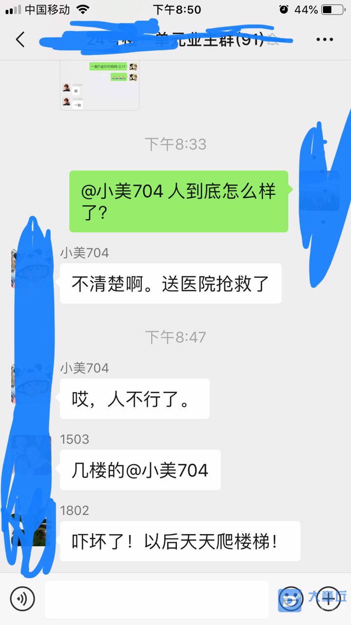 20190924709021569329596740859.jpg