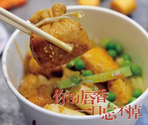 微信截图_20190924143744.png