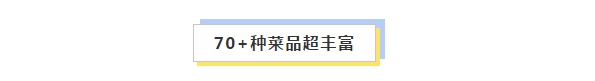 微信截图_20190925083900.png