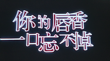 微信图片_20190925085518.gif