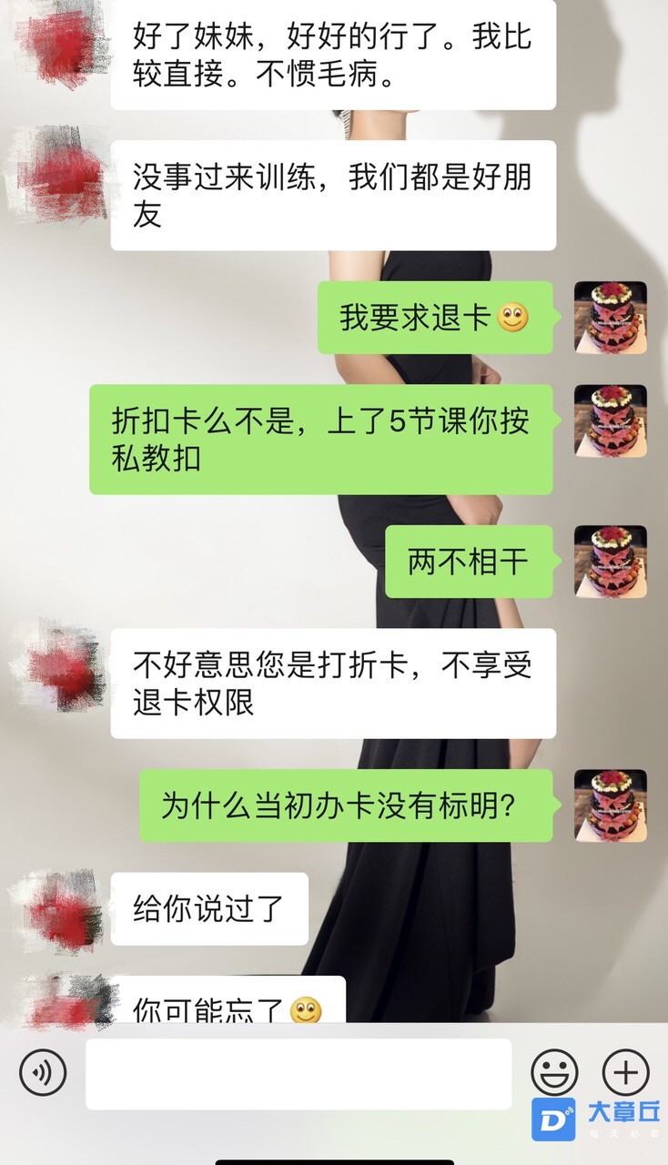 微信图片_20190925091753.jpg