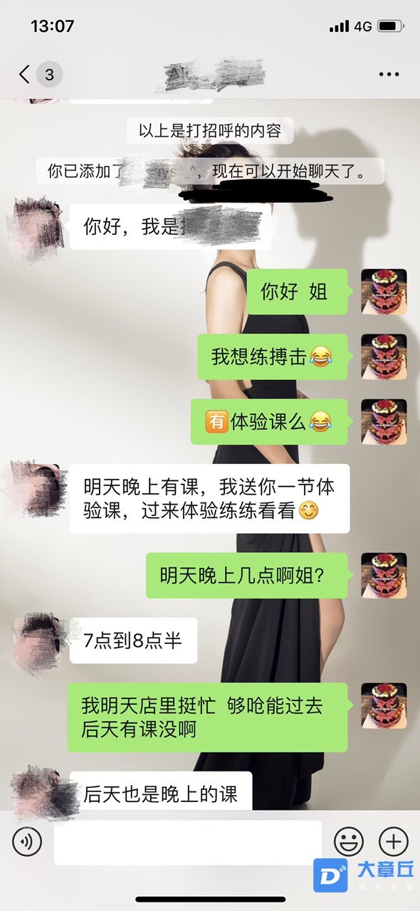 微信图片_20190925091807.jpg