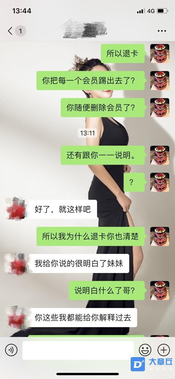 微信图片_20190925091817.jpg