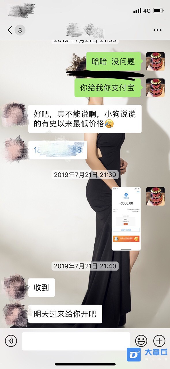 微信图片_20190925091940.jpg