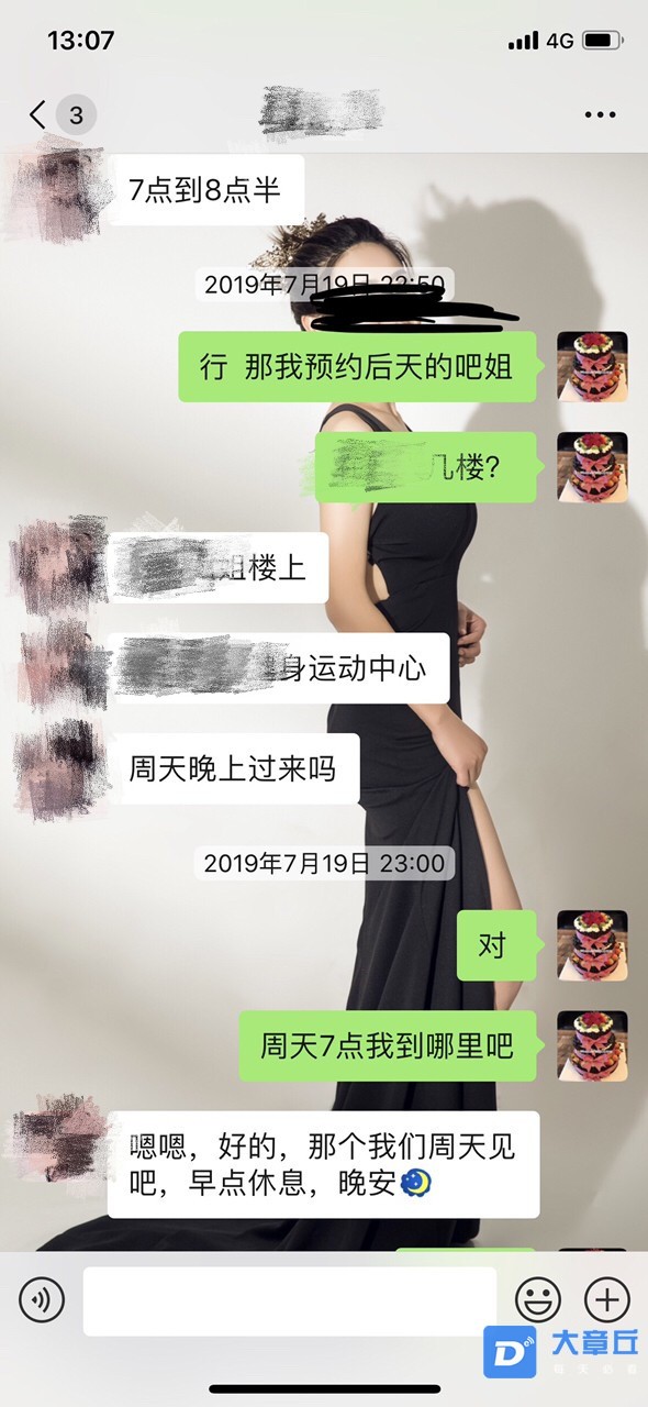 微信图片_20190925091810.jpg
