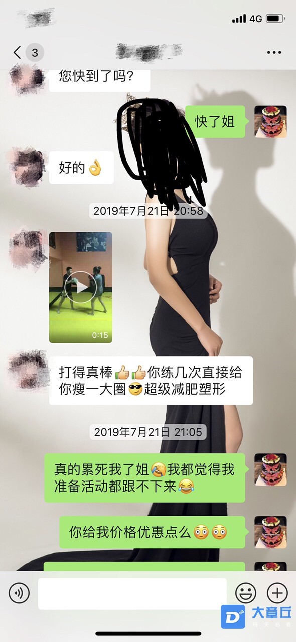 微信图片_20190925093023.jpg
