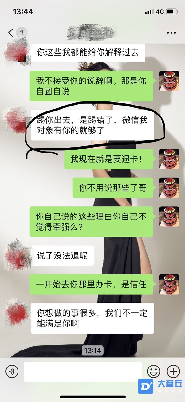 微信图片_20190925093026.jpg