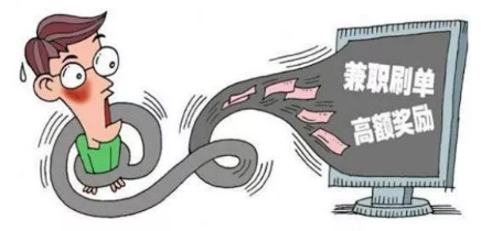 QQ浏览器截图20190925144602.png