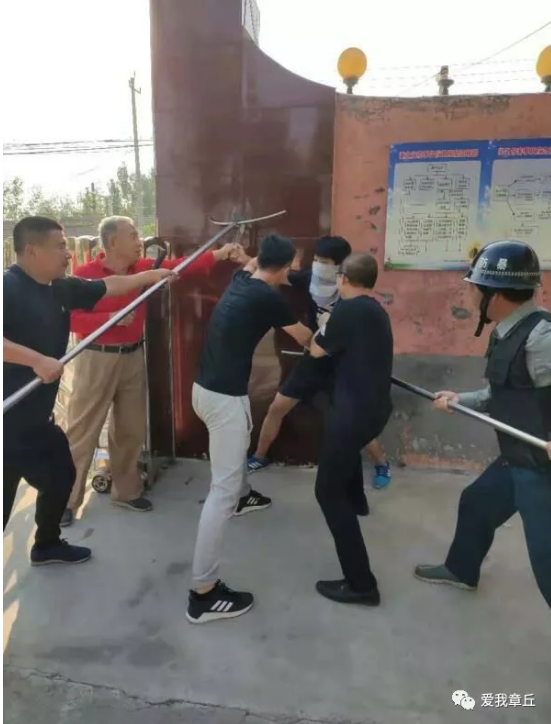 QQ浏览器截图20190925180035.png