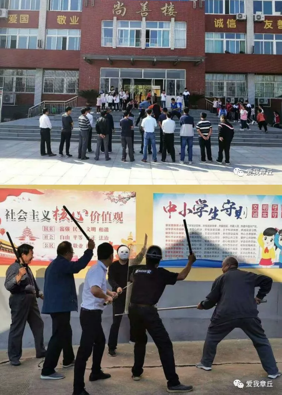 QQ浏览器截图20190925175951.png