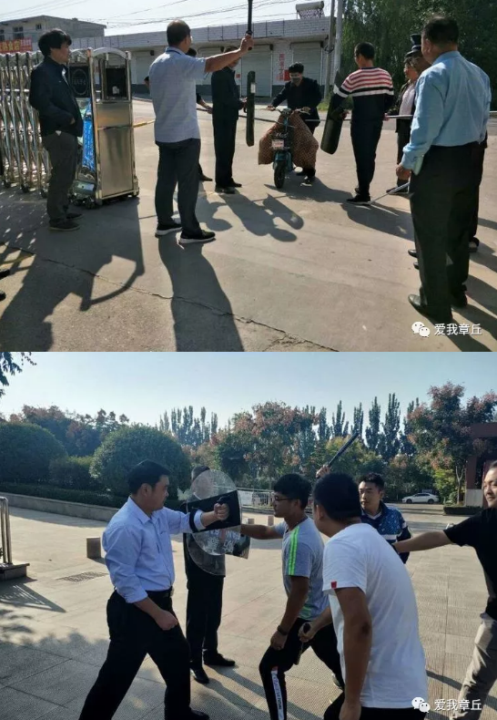 QQ浏览器截图20190925180001.png