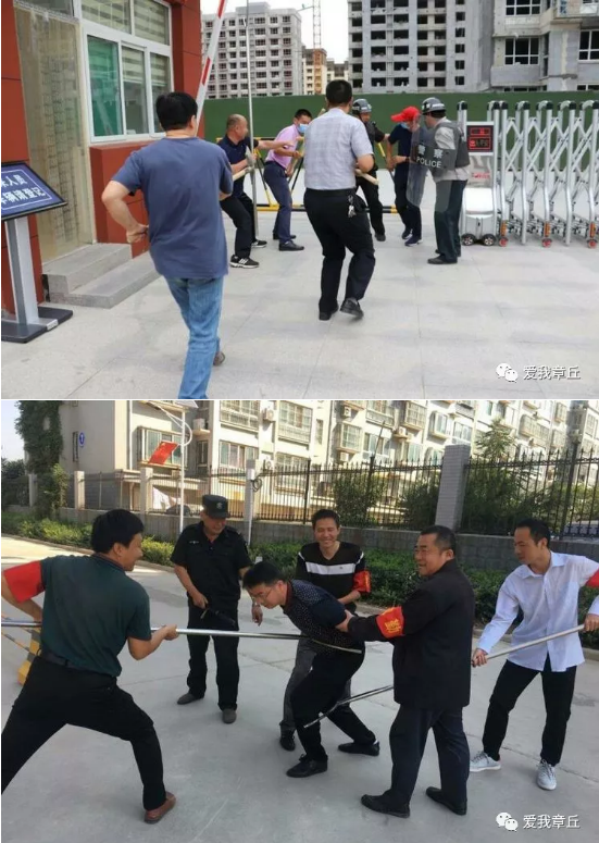 QQ浏览器截图20190925180015.png