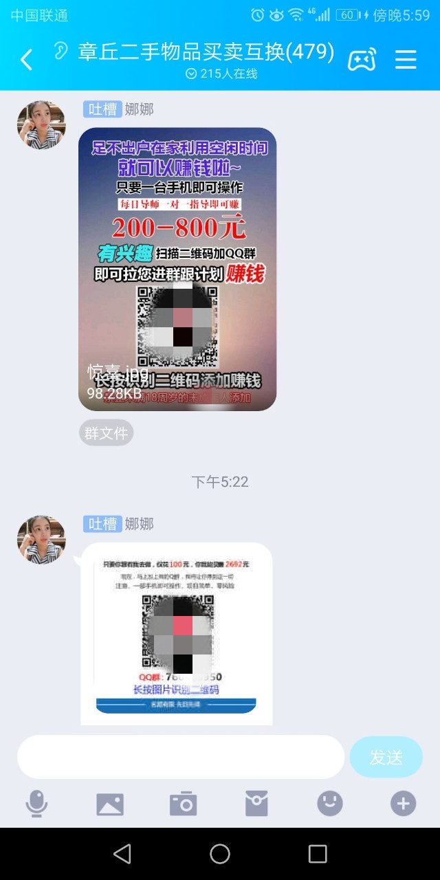 180031oj6wfi6f6d7fpma7.jpg