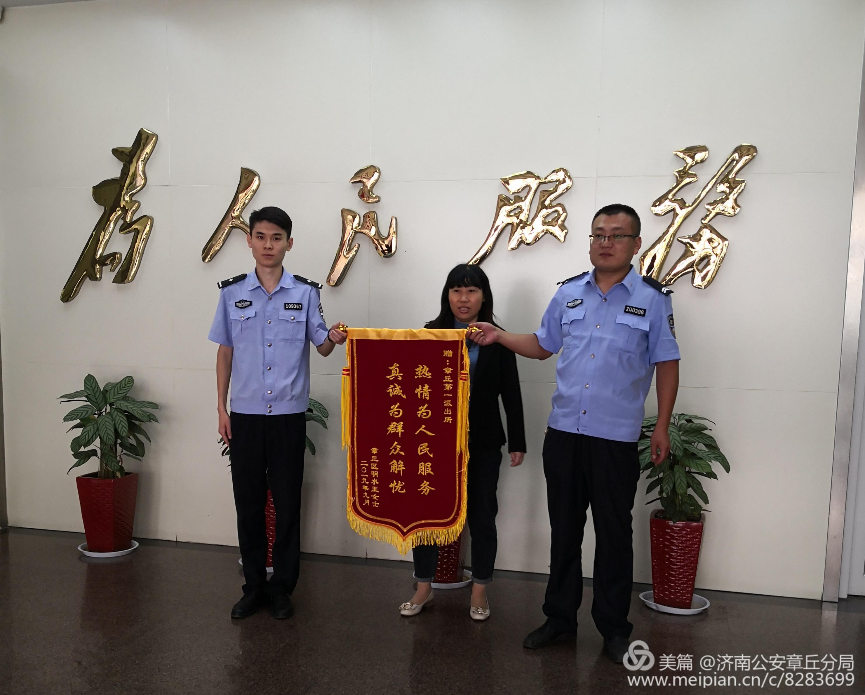 微信图片_20190926083806.jpg