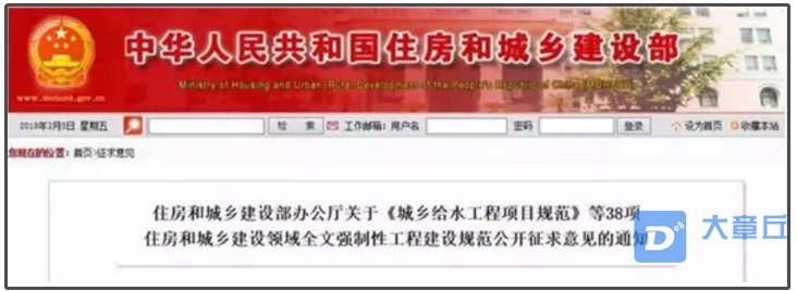 微信截图_20190926094804.png