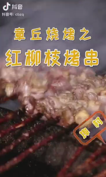 20190926_118740_1569482071782.png