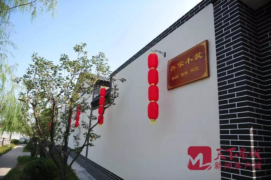 微信图片_20190926174227.jpg