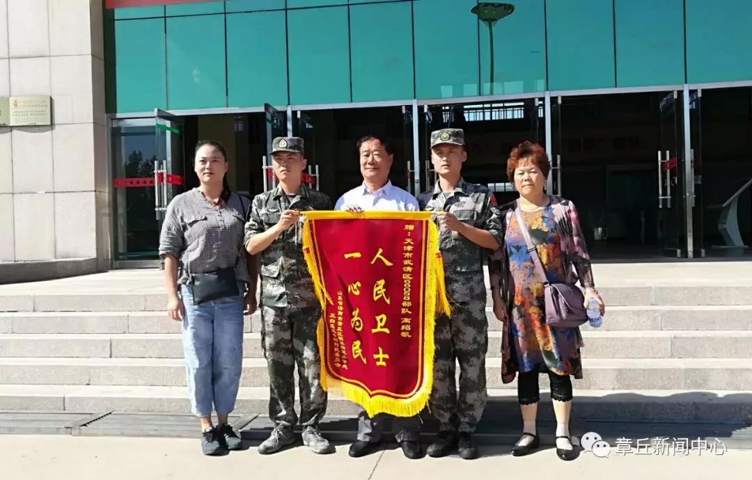 微信图片_20190926174813.jpg