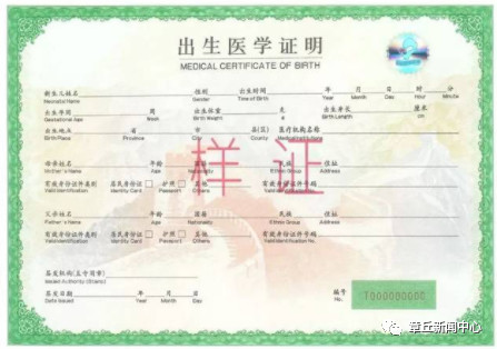 微信图片_20190927090919.jpg