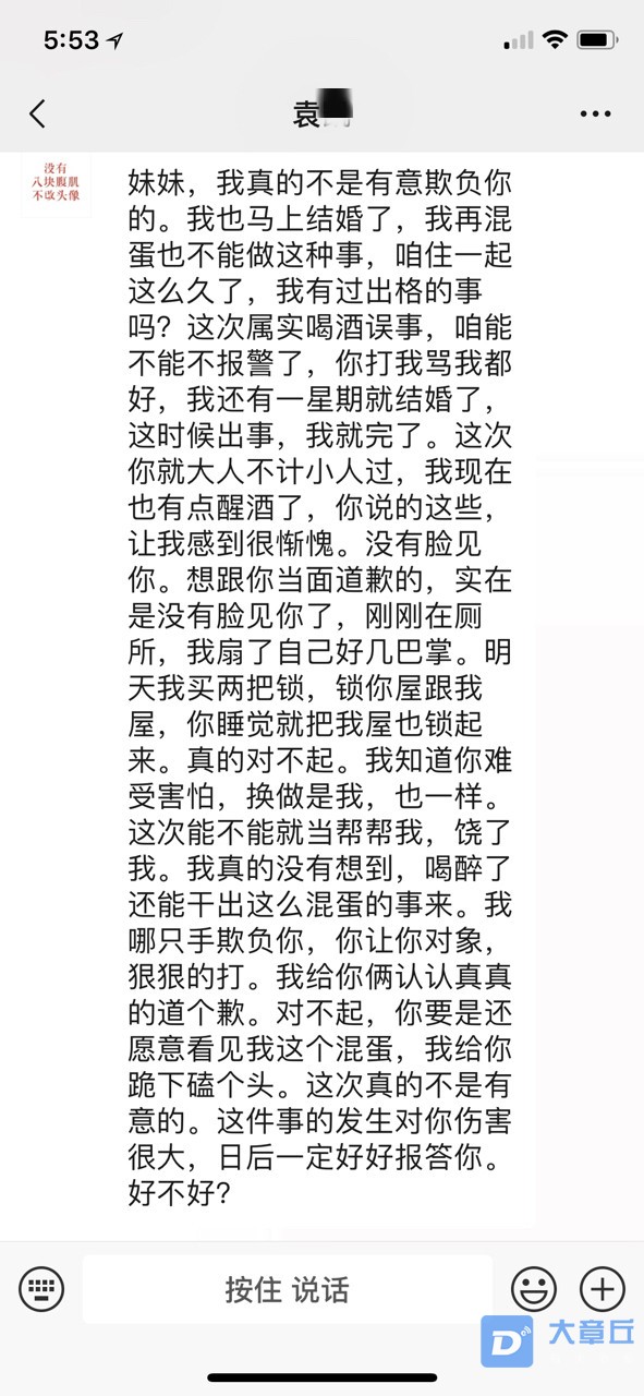 4_副本.jpg