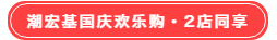微信截图_20190927115515.png
