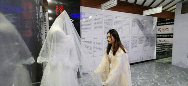 微信图片_20190927121008.gif