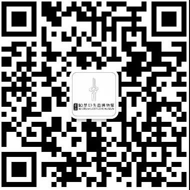 微信图片_20190927121237.jpg