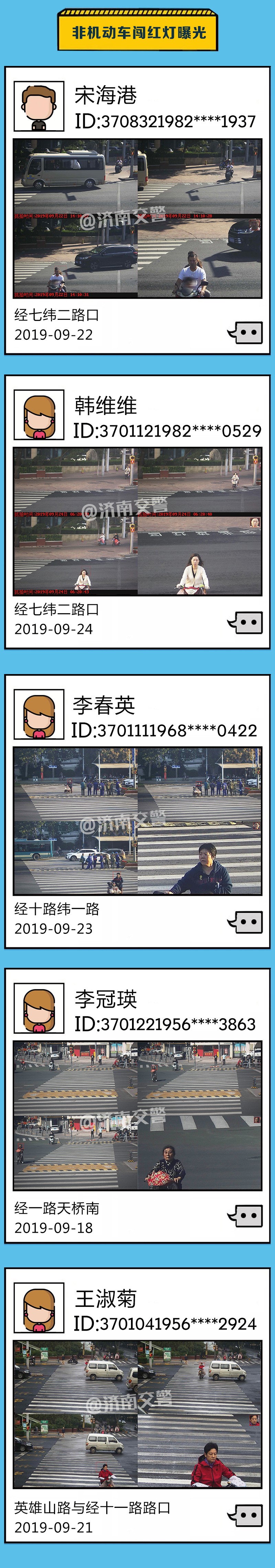 微信图片_20190927180037.jpg