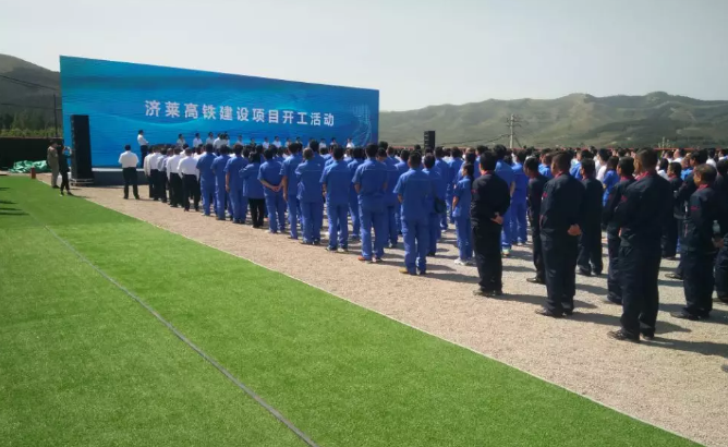 QQ浏览器截图20190927181339.png