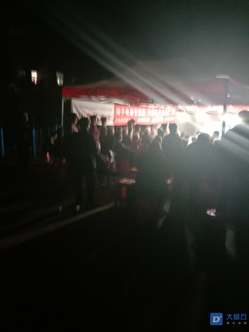 20190927_45733_1569585546505.jpg