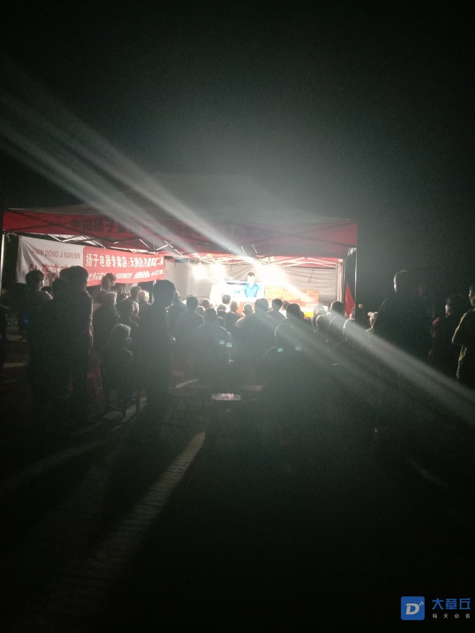 20190927_45733_1569585546844.jpg