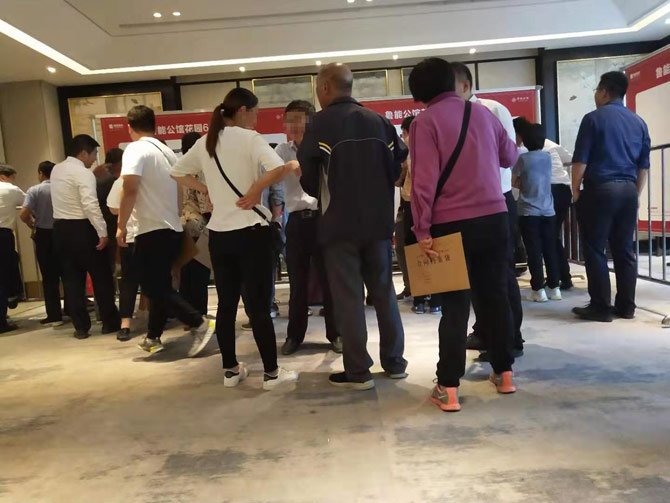 微信图片_20190928100149.jpg