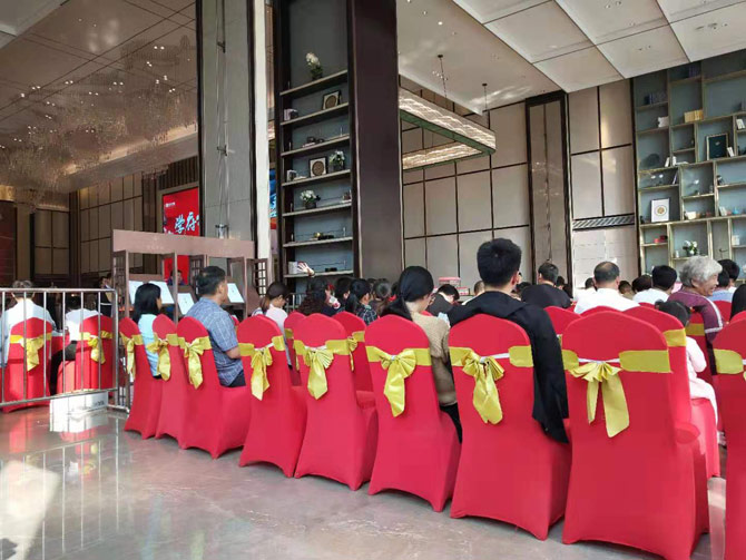 微信图片_20190928100123.jpg