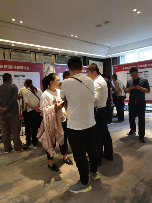 微信图片_20190928100153.jpg