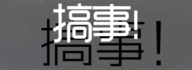 timg (1).gif