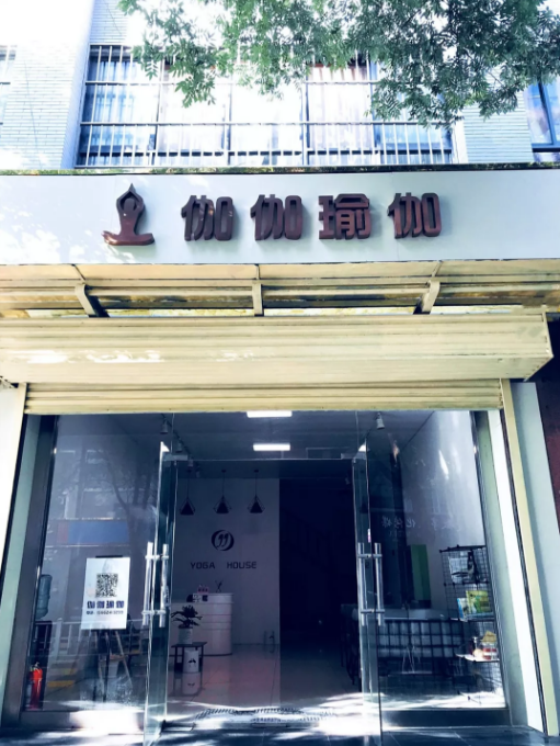 微信截图_20190928143149.png