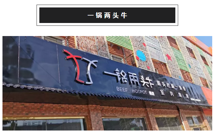 微信截图_20190928145731.png