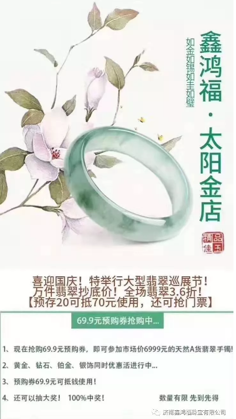 微信截图_20190928145456.png