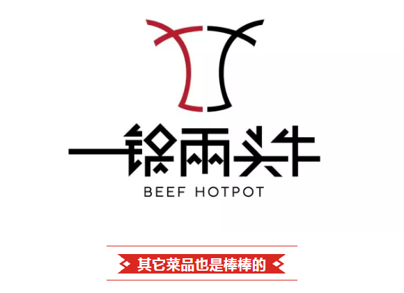 微信截图_20190928150454.png