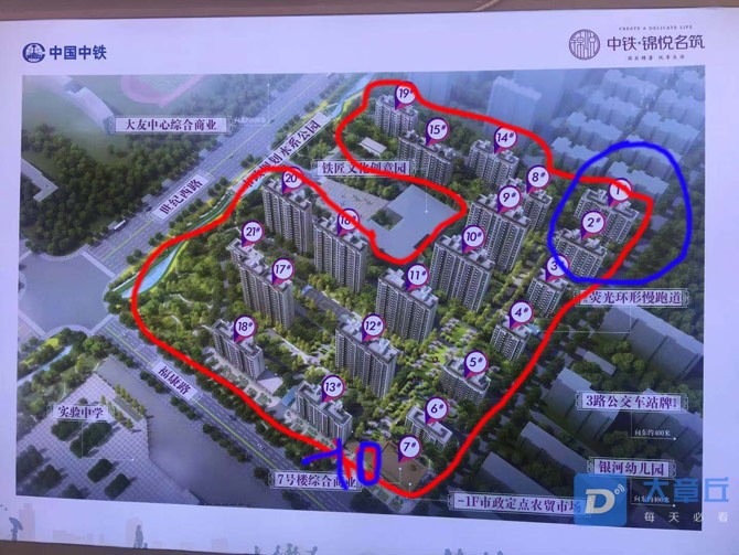 微信图片_20190928145112.jpg