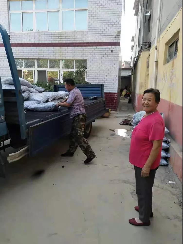 微信图片_20190929082050.jpg