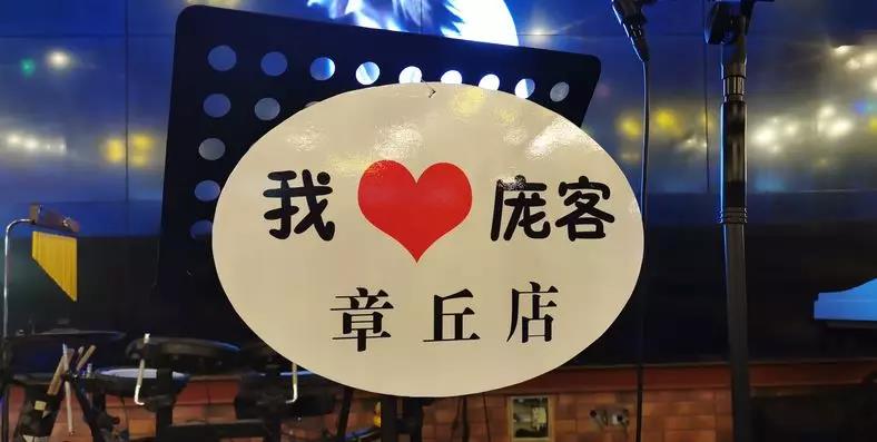 微信图片_20190929141158.jpg