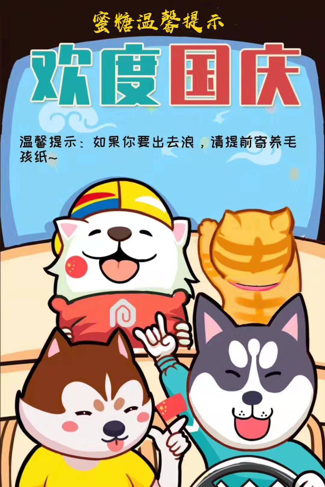 微信图片_20190929091154.jpg
