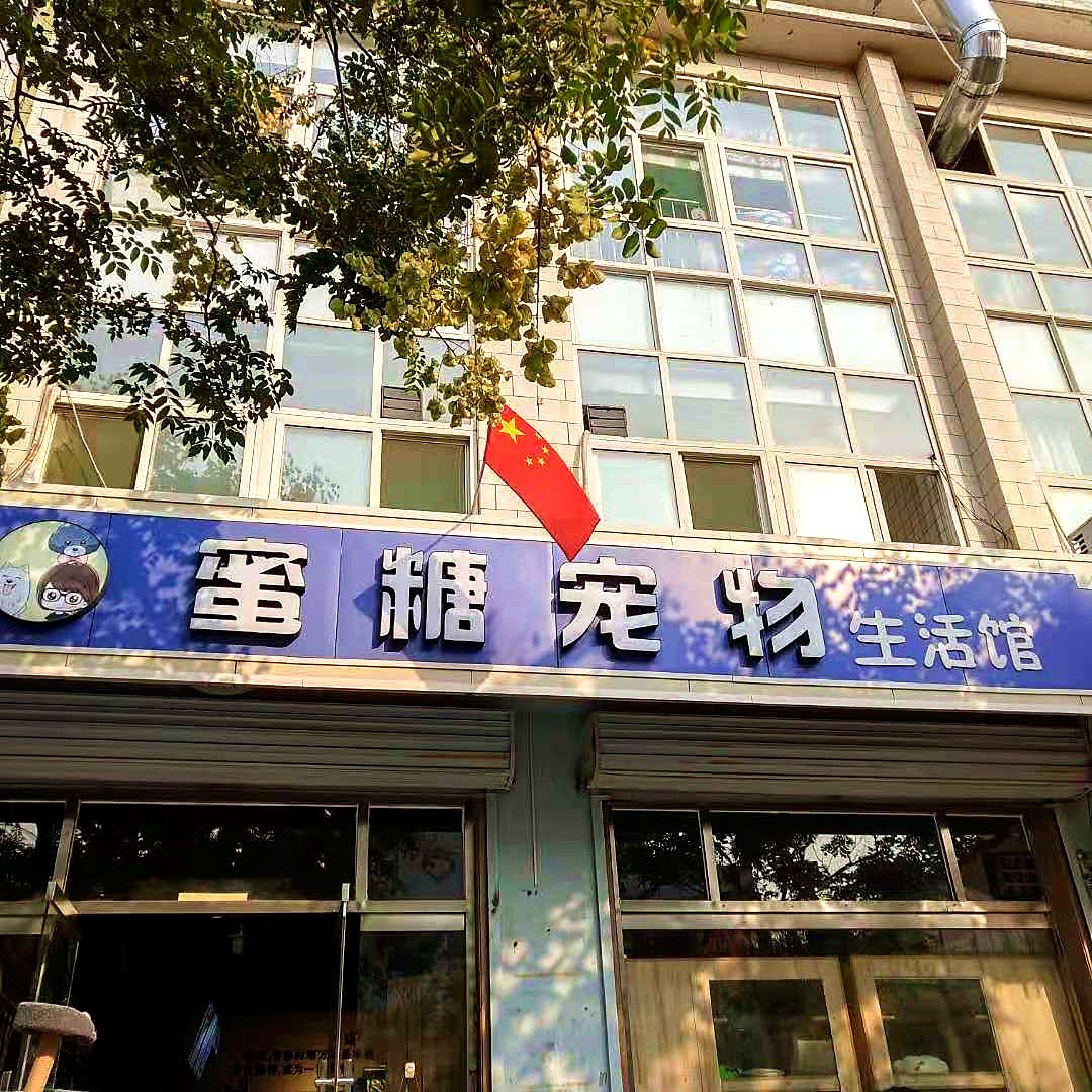 微信图片_20190928164834_副本.jpg