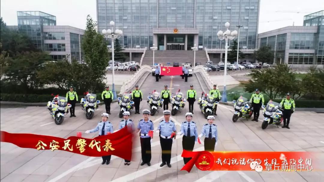 微信图片_20190930082333.jpg
