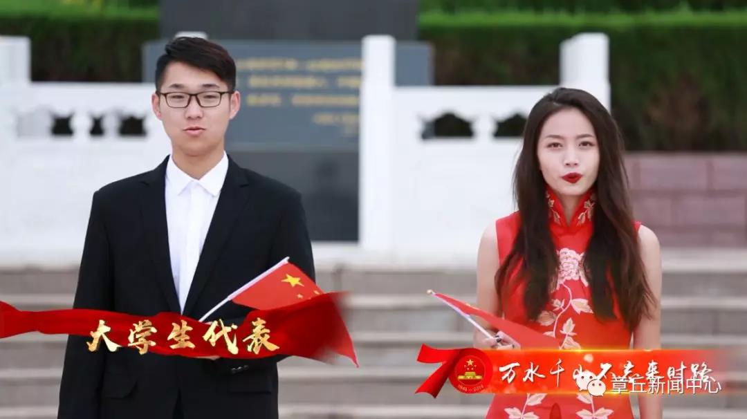 微信图片_20190930082336.jpg