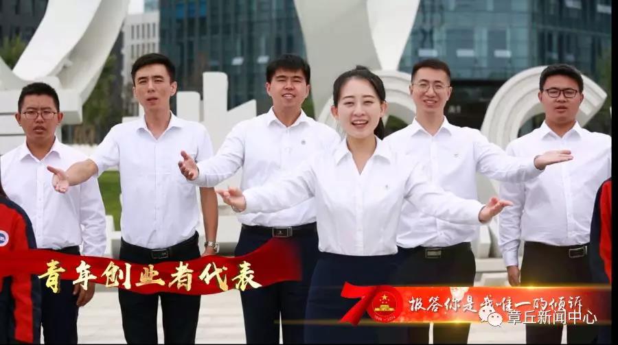 微信图片_20190930082407.jpg