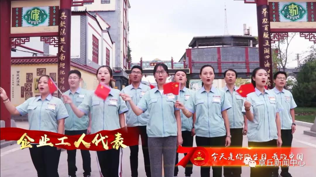 微信图片_20190930082404.jpg