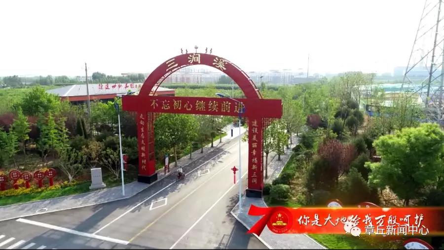 微信图片_20190930082425.jpg