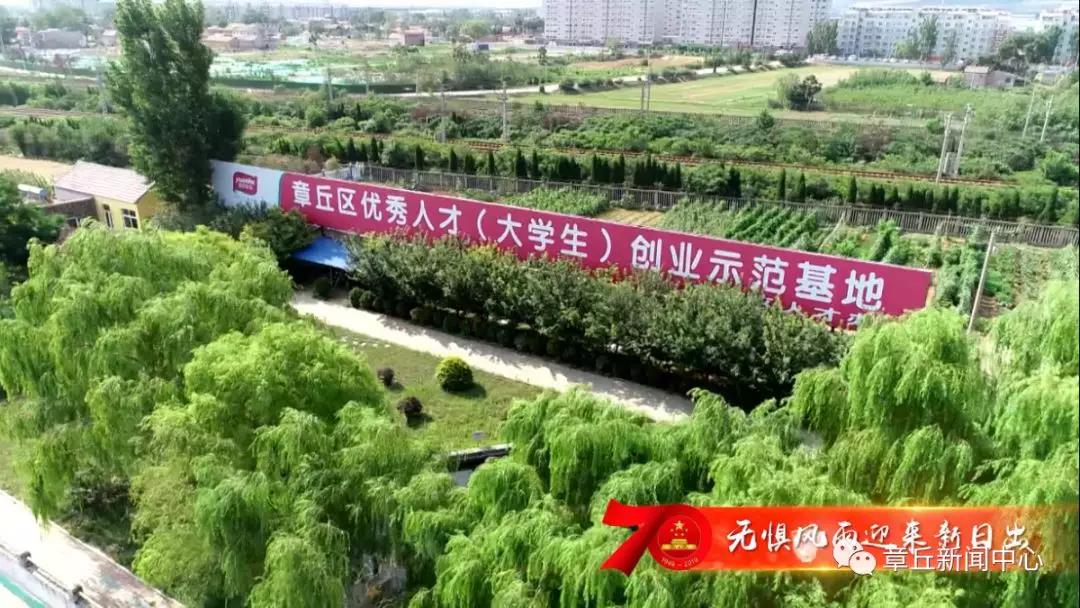 微信图片_20190930082432.jpg